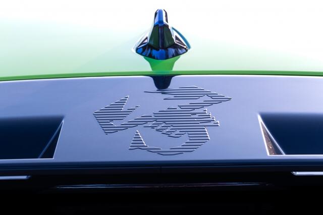 Abarth 600e Scorpionissima 280PK NU TE BESTELLEN!