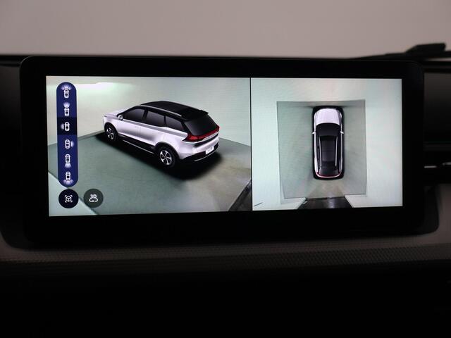 Aiways U5 63kWh SHOWROOM + LEDER | 19 INCH | 360 CAMERA | ADAPTIVE CRUISE | APPLE CARPLAY | LED
