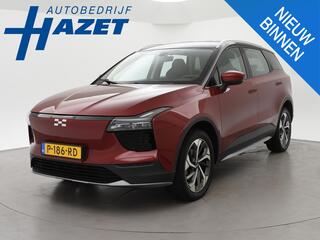 aiways-u5-63kwh-showroom-+-leder--