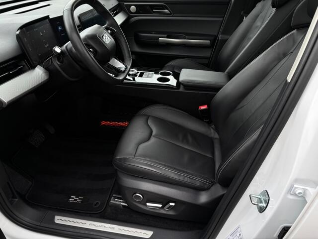 Aiways U5 63kWh Premium