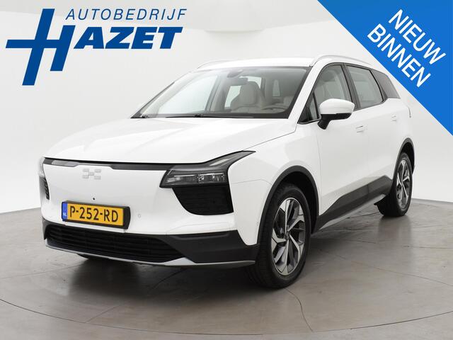 Aiways U5 63kWh SHOWROOM UITVOERING *42.630 KM* | 360 CAMERA | LEDER | LED | 19 INCH | CARPLAY