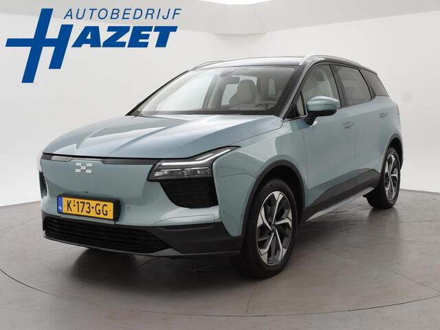 Aiways U5 63kWh 204 PK AUT. 100% ELEKTRISCHE SUV ZEER RUIM EN VEEL LUXE
