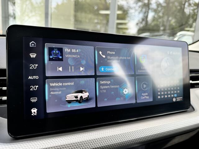 Aiways U5 63kWh Showroom*100%SOH*Leder*ACC*