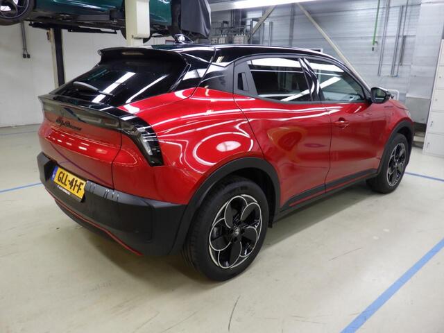 Alfa Romeo Junior Elettrica Speciale 54 kWh