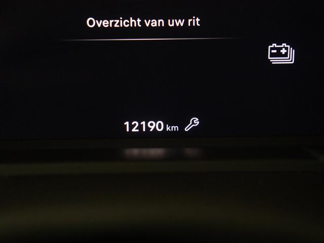 Alfa Romeo Junior Elettrica Speciale 54 kWh | Schuifdak | Elek. Achterklep | Sport Stoelen | Camera |