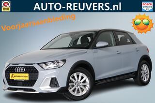 audi-a1-citycarver-25-tfsi---carpla
