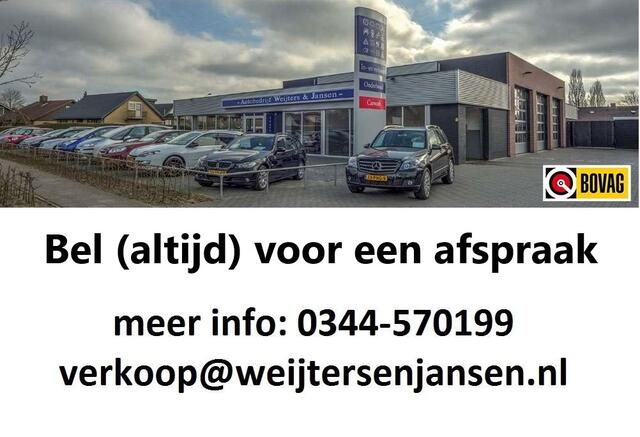 Audi A3 SPORTBACK 1.4 e-tron Lease Edition / Panoramadak / Stoelverwarming / Sfeerverlichting