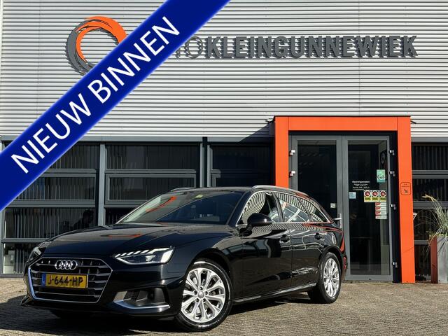 Audi A4 Avant 35 TFSI Launch edition Business / Trekhaak / NL Auto / 1ste eigenaar /