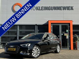 audi-a4-avant-35-tfsi-launch-editio