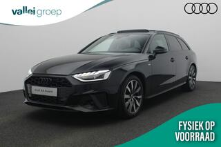 audi-a4-avant-s-edition-competition