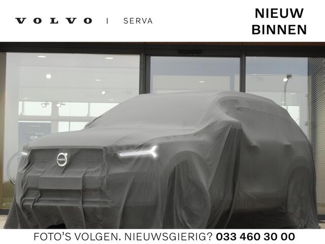 Audi A4 Avant 40 TFSI Aut. Sport S line edition | Stoelverwarming