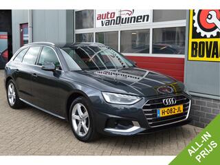 audi-a4-avant-40-tfsi-launch-editio
