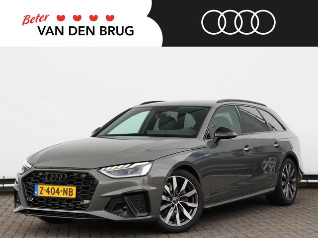 Audi A4 Avant 35 TFSI S Edition Competition | Optiek zwart plus | Stoelverwarming | Afgevlakt stuurwiel |