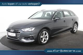 audi-a4-avant-35-tfsi-advanced-edit