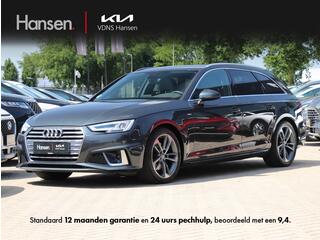 audi-a4-35-tfsi-sport-s-line-editio