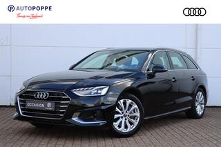 audi-a4-avant-40-tfsi-advanced-edit