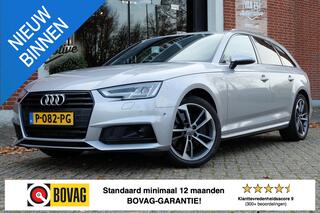 audi-a4-avant-2.0-tfsi-quattro-desi