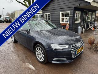 audi-a4-avant-2.0-tfsi-ultra-sport-