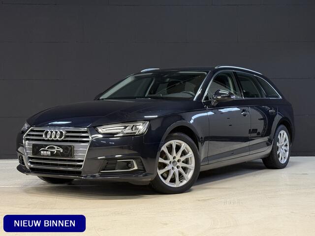 Audi A4 Avant 1.4 TFSI Sport Lease Edition | ACC | Apple Carplay | LED | Sportstoelen