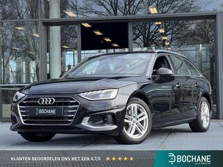 audi-a4-avant-35-tfsi-business-edit