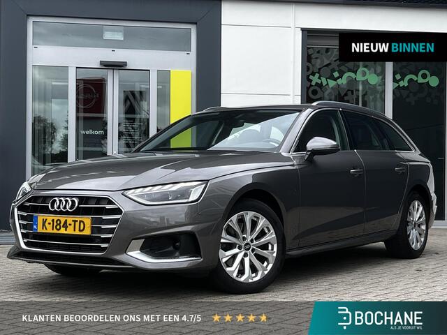 Audi A4 Avant 35 TFSI Business Edition | Panoramadak | Leder | Stoelverwarming |
