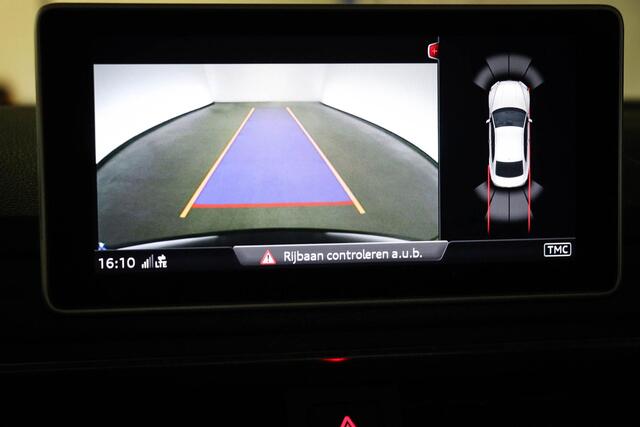 Audi A5 Coupé 2.0 TFSI ultra Design Pro Line Plus | VIRTUAL COCKPIT | CAMERA