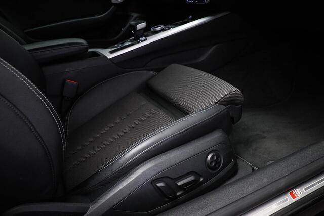 Audi A5 Coupé 2.0 TFSI ultra Design Pro Line Plus | VIRTUAL COCKPIT | CAMERA