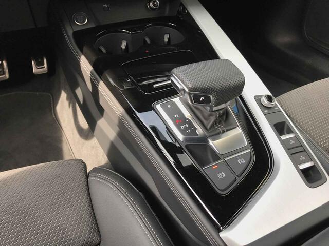 Audi A5 Cabriolet 40 TFSI S-line edition