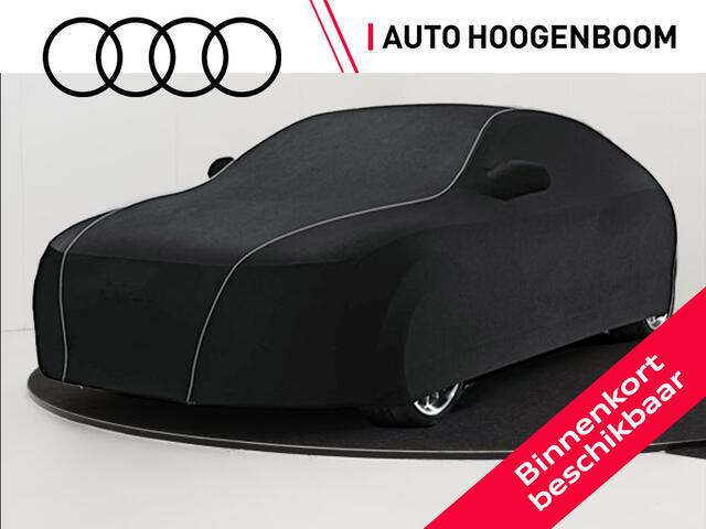 Audi A6 Avant 55 TFSI e quattro S edition Competition | Panoramadak | Trekhaak | Bang & Olufsen | Head-up display | 360 camera | Dodehoek detectie | LED matrix verlichting | Keyless | Stoelverwarming voor en achter |
