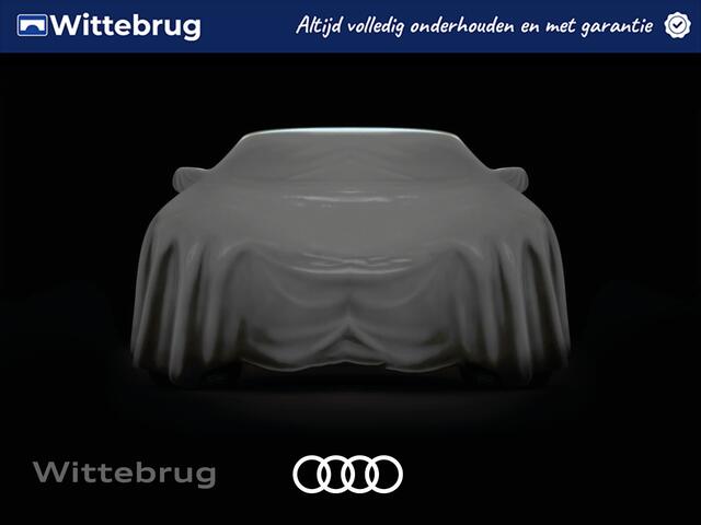 Audi A6 Avant 1.8 TFSI ultra Advance Sport / Panoramadak / Alcantara / Navi / Keyless start / 20 Inch