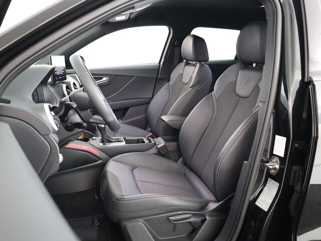 Audi Q2 35 TFSI S Edition 150 pk S-tronic | Verlengde garantie | Navigatie | Parkeersensoren achter | Adaptieve cruise control | Matrix LED koplampen | S-Line |