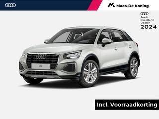 audi-q2-advanced-edition-35-tfsi-11