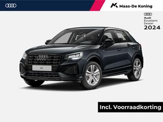 audi-q2-advanced-edition-35-tfsi-11