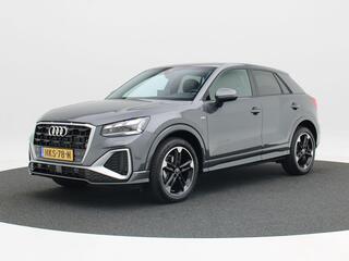 audi-q2-35-tfsi-edition-one-privacy