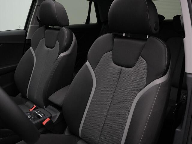 Audi Q2 35 TFSI 150 pk Advanced S-line Edition | Panoramadak | Achteruitrijcamera | Navigatie | Stoelverwarming