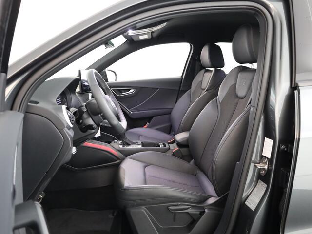 Audi Q2 35 TFSI S Edition 150 pk S-tronic | Verlengde garantie | Navigatie | Parkeersensoren achter | Adaptieve cruise control | Matrix LED koplampen | S-line |
