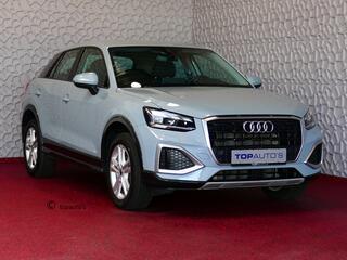 audi-q2-?2025?35-tfsi-?facelift?-s-
