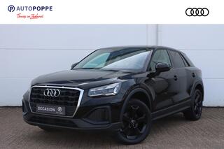 audi-q2-35-tfsi-advanced-edition-15