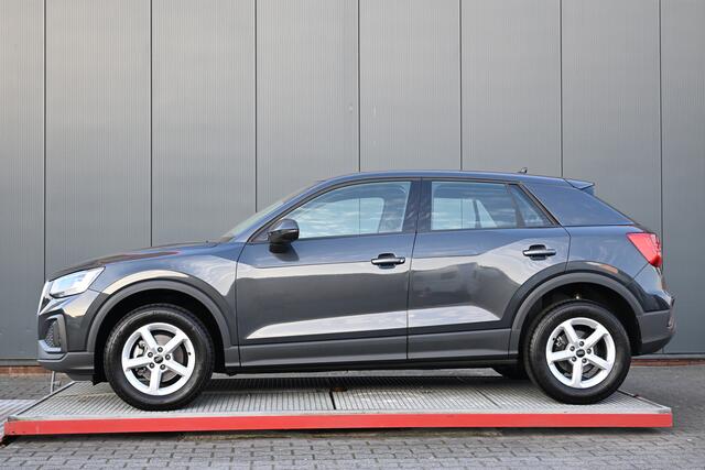 Audi Q2 30 TFSI Pro Line camera