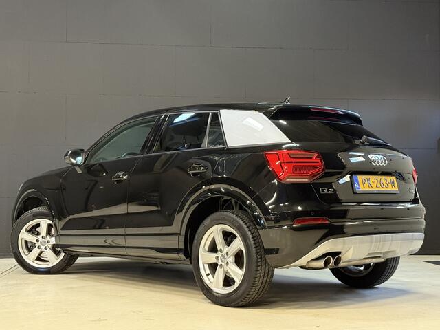 Audi Q2 1.4 TFSI 150PK CoD Design Pro Line Plus Automaat | Camera | Stoelverwarming | LED | Navi | Clima