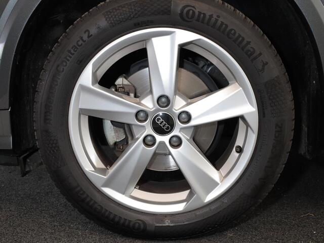 Audi Q2 35 TFSI S Edition 150pk AUT| Navi| 17'LM-velgen| extra geting glas| Matrix LED