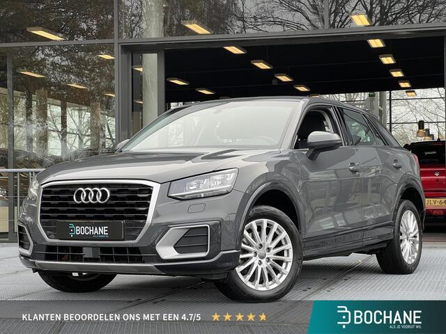 Audi Q2 1.4 TFSI CoD Design | Cruise Control | 17 Inch | Navigatie