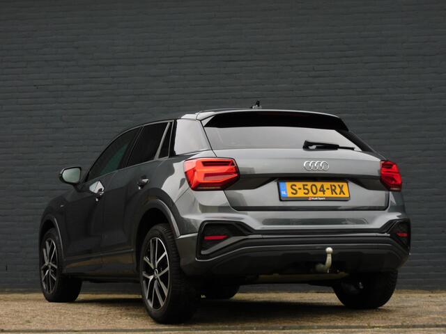 Audi Q2 35 TFSI S Edition TOPSTAAT! CARPLAY/ANDROID! ACHTERUITRIJCAM! STOELVERW!NAVI! CRUISE! CLIMA! TREKHAAK!