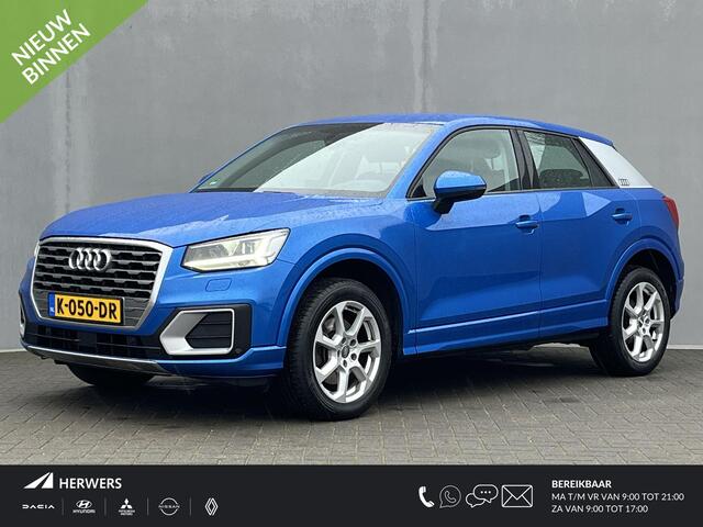 Audi Q2 1.4 TFSI CoD Design Pro Line Plus / Trekhaak (Trekgewicht 1.500kg) / Stoelverwarming / Cruise- en Climate Control / Parkeersensoren voor en achter / Bluetooth / Radio