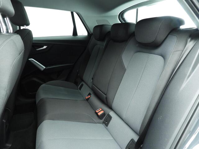 Audi Q2 35 TFSI CoD S-Tronic S-line | Trekhaak | Stoelverwarming | Parkeersens. | MMI Navi | 18"