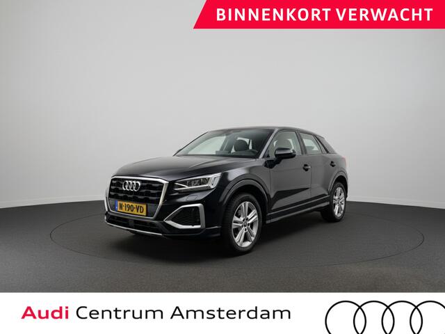 Audi Q2 35 TFSI Advanced edition 150 pk S-tronic | Navigatie | Parkeersensoren | Achteruitrijcamera | Adaptieve cruise control | LED koplampen | Stoelverwarming |