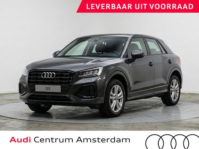Audi Q2 Advanced edition 35 TFSI 150 pk | Assistentiepakket parking | Audi sound system | Optiek pakket zwart | Virtual cockpit plus |