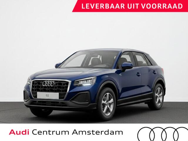 Audi Q2 Pro Line 35 TFSI 150 pk | Assistentiepakket parking | Audi virtual cockpit plus | Ambient verlichting | 16'' LM velgen |