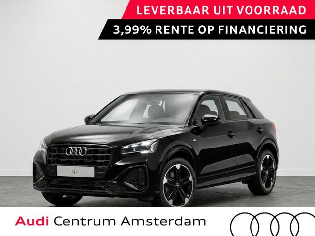 Audi Q2 S edition 35 TFSI 150 pk | Assistentiepakket Parking | Lichtpakket plus ambient light | Audi virtual cockpit plus | Interieur leer/stof |