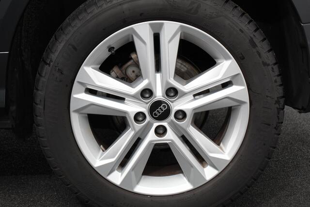 Audi Q2 35 TFSI 150pk S-tronic Prestige | Navigatie | Apple Carplay/Android Auto | Camera | Parkeersensoren | Adaptive Cruise Control | Elektrische achterklep | Matrix LED-koplampen | Stoelverwarming | Getinte ramen